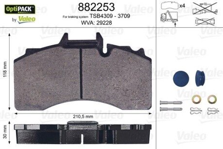 882253 Колодки гальмівні, WVA29228 VALEO подбор по vin на Brocar