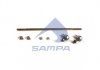 080544 РМК, Поздовжня кермова тяга SAMPA підбір по vin на Brocar
