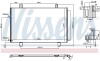 940649 Конденсатор, кондиционер NISSENS підбір по vin на Brocar