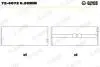 724072025MM Вкладиші корінні 0,25 GLYCO підбір по vin на Brocar