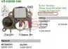 Регулятор напряжения VRH200914N
