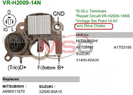 VRH200914N Регулятор генератора MOBILETRON підбір по vin на Brocar