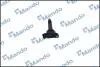 MMI030264 Котушка запалювання MANDO підбір по vin на Brocar