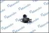 MMI030251 Котушка запалювання MANDO підбір по vin на Brocar