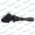 MMI030144 Котушка запалювання MANDO підбір по vin на Brocar