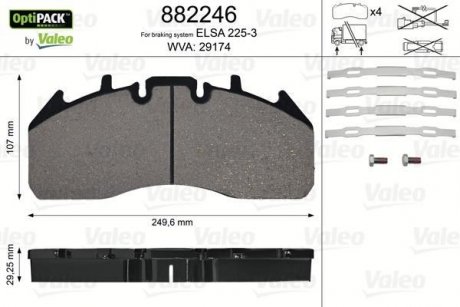 882246 Гальмівні колодки VALEO підбір по vin на Brocar