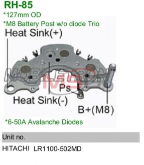 RH85 Випрямляч діодний MOBILETRON підбір по vin на Brocar