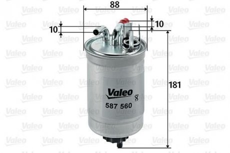 587560 Топливный фильтр VALEO подбор по vin на Brocar