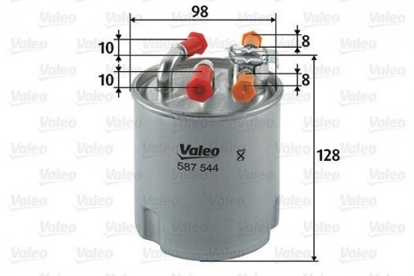 587544 Топливный фильтр VALEO підбір по vin на Brocar