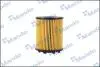 MOF0308 Фільтр масляний MANDO підбір по vin на Brocar