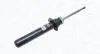 355803070000 Амортизатор MAGNETI MARELLI підбір по vin на Brocar
