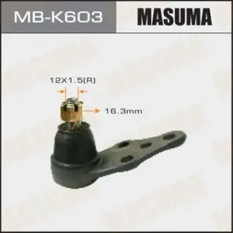 MBK603 Опора шаровая передн нижн DAEWOO/ NEXIA MASUMA підбір по vin на Brocar
