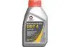 Тормозная жидкость DOT4 (0,5L) BF4500M