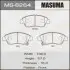 MS8264 Колодки гальмівні (MS-8264) MASUMA MASUMA підбір по vin на Brocar