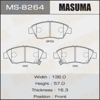 MS8264 Колодки гальмівні (MS-8264) MASUMA MASUMA підбір по vin на Brocar