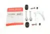 1130052X Ремкомплект супорта QUICK BRAKE підбір по vin на Brocar