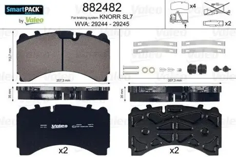 882482 Колодки гальмівні WVA 29244/29245; 207,3x113,7x35 VALEO подбор по vin на Brocar