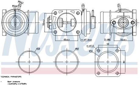 98469 Клапан EGR NISSENS подбор по vin на Brocar