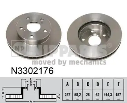 N3302176 Гальмівний диск NIPPARTS підбір по vin на Brocar