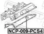 NCP009PCS4 Кільце ущільнювач колодязя свічки комплект (4 шт. в упаковці) FEBEST підбір по vin на Brocar