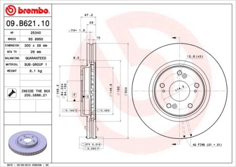 09B62110 Гальмівний диск BREMBO підбір по vin на Brocar