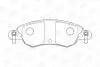 573026CH Колодки гальмівні дискові CHAMPION підбір по vin на Brocar