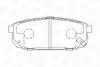572549CH Колодки гальмівні дискові CHAMPION підбір по vin на Brocar