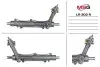 LR203R Рульова рейка з ГПК відновлена Range Rover 02-12 MSG підбір по vin на Brocar