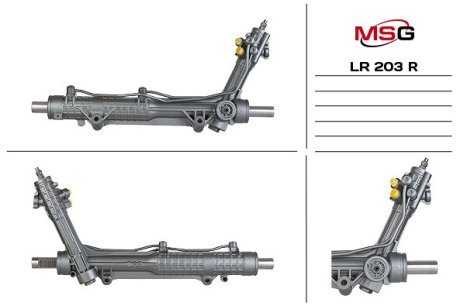 LR203R Рульова рейка з ГПК відновлена Range Rover 02-12 MSG підбір по vin на Brocar