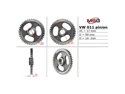 VW011PINION Шестерня насоса ГПК VW LT28-55 96-06 MSG підбір по vin на Brocar
