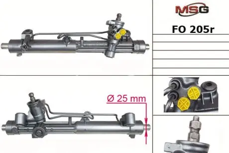 FO205R Рульова рейка з ГПК відновлена MSG підбір по vin на Brocar
