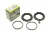 254210 Ремкомплект гальмівного супорта FORD F150 09-14, F150 04-08, FORD F150 76-14 FRENKIT підбір по vin на Brocar