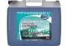 86020ALP Антифриз P-OAT (конц.) 20л. Mpm підбір по vin на Brocar