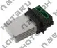 HBE0212 Резистор отопителя (NISSAN 27761-AX010) HOTARU підбір по vin на Brocar