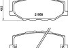 Колодкитормозныедисковые передние Suzuki Jimny (18-) (NP9033) NISSHINBO