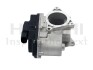 2508460 Клапан EGR AUDI/SEAT/SKODA/VW A4/Exeo/Superb/Passat "2,0 "03>> HITACHI підбір по vin на Brocar