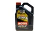 Олива MOTUL Tekma Ultima+ SAE 5W30 5 L 850006