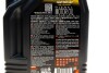 850006 Олива MOTUL Tekma Ultima+ SAE 5W30 5 L MOTUL підбір по vin на Brocar