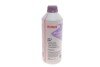 Рідина охолоджуюча HIGHTEC ANTIFREEZE COOLANT AN 12 EVO (1,5 L) 21080-0015-99