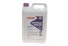 Рідина охолоджуюча HIGHTEC ANTIFREEZE COOLANT AN 12 EVO (5 L) 21080-0050-99