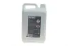 21133005099 Антифриз HIGHTEC ANTIFREEZE COOLANT AN 18 LC (5 L) ROWE підбір по vin на Brocar