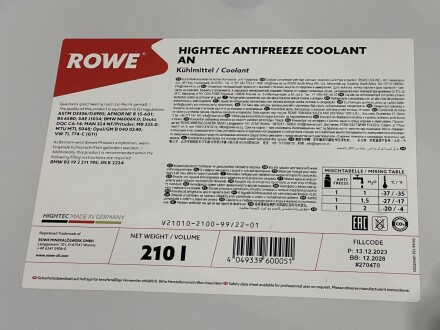 21010210099 Антифриз HIGHTEC ANTIFREEZE COOLANT AN (210 L) ROWE підбір по vin на Brocar