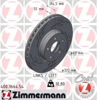 400366454 Диск гальмівний Black Z лівий ZIMMERMANN подбор по vin на Brocar