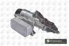 CO5607 Радіатор масляний з корпусом масляного фільтра BGA підбір по vin на Brocar