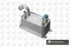 CO2350 Радіатор масляний BGA підбір по vin на Brocar