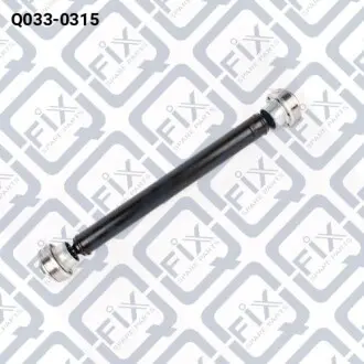 Q0330315 Вал карданний Q-FIX підбір по vin на Brocar