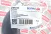 C1711158 Патрубок інтеркулера BOGAP підбір по vin на Brocar