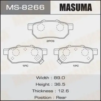 MS8266 Колодки гальмівні (MS-8266) MASUMA MASUMA підбір по vin на Brocar