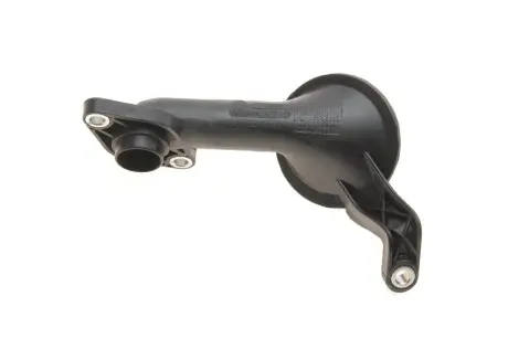 06J115251S Трубка маслозабірна ADLER подбор по vin на Brocar