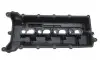 LR113202 Кришка клапанів ADLER підбір по vin на Brocar